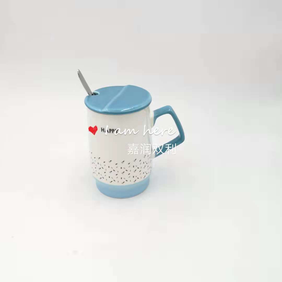 Ten-yuan Store Boutique Creative Fashion Gift Ceramic Cup CC106