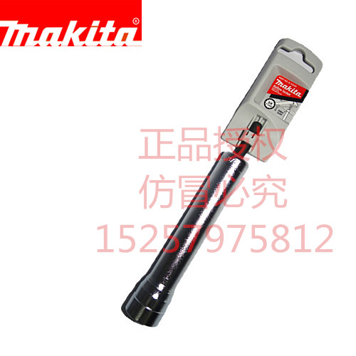 MAKITA hexagonal handle socket threaded rod socket hollow socket details Picture