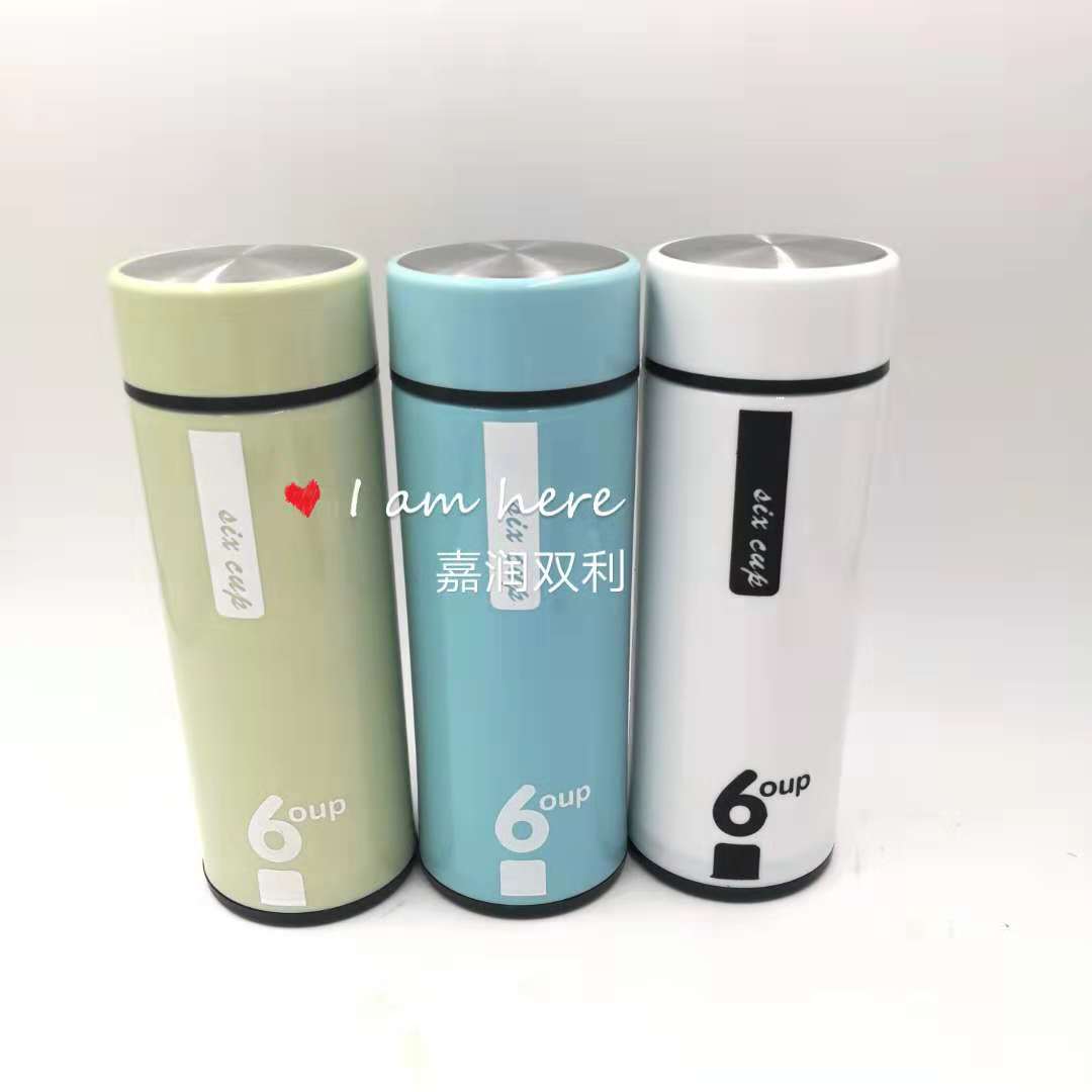 Creative and fashionable gift glass cups 7787 from the ten-yuan store boutique Specification image