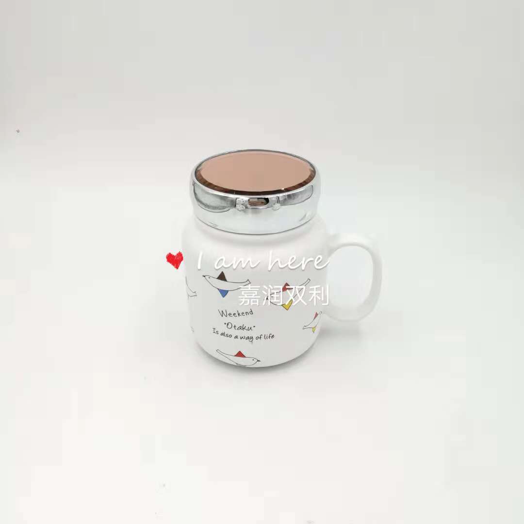 Ten-yuan Store Boutique Creative Fashion Gift Ceramic Cup 939A-XY Specification image