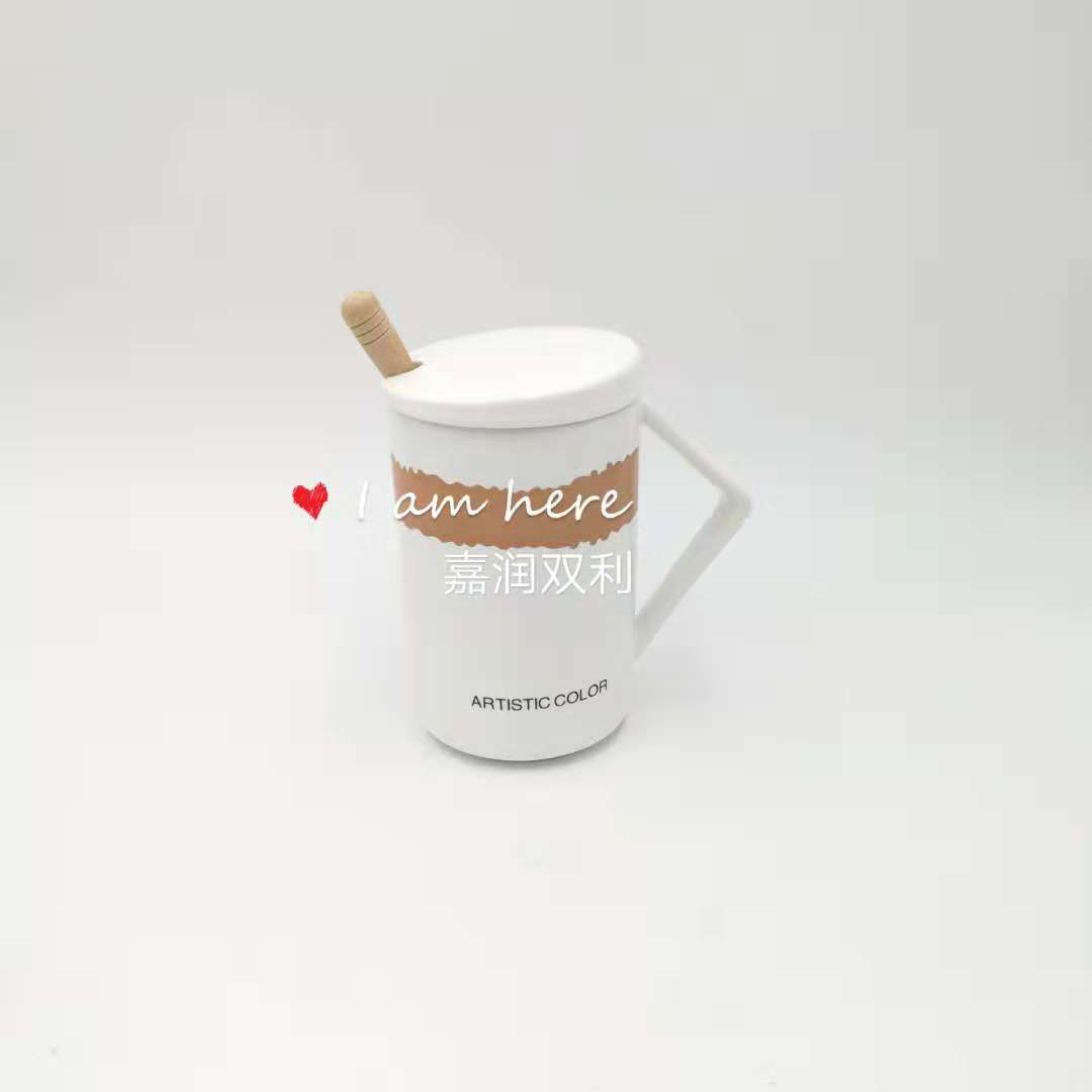 Ten Yuan Store Boutique Creative Fashion Gift Ceramic Cup Cc68-1Xl Specification drawing