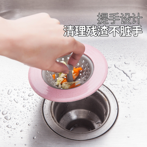 Sink residue filter sink floor drain cover bathroom kitchen wash basin sink filter