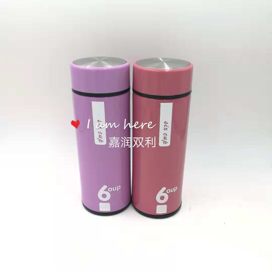 Creative and fashionable gift glass cups 7787 from the ten-yuan store boutique Application Scenario
