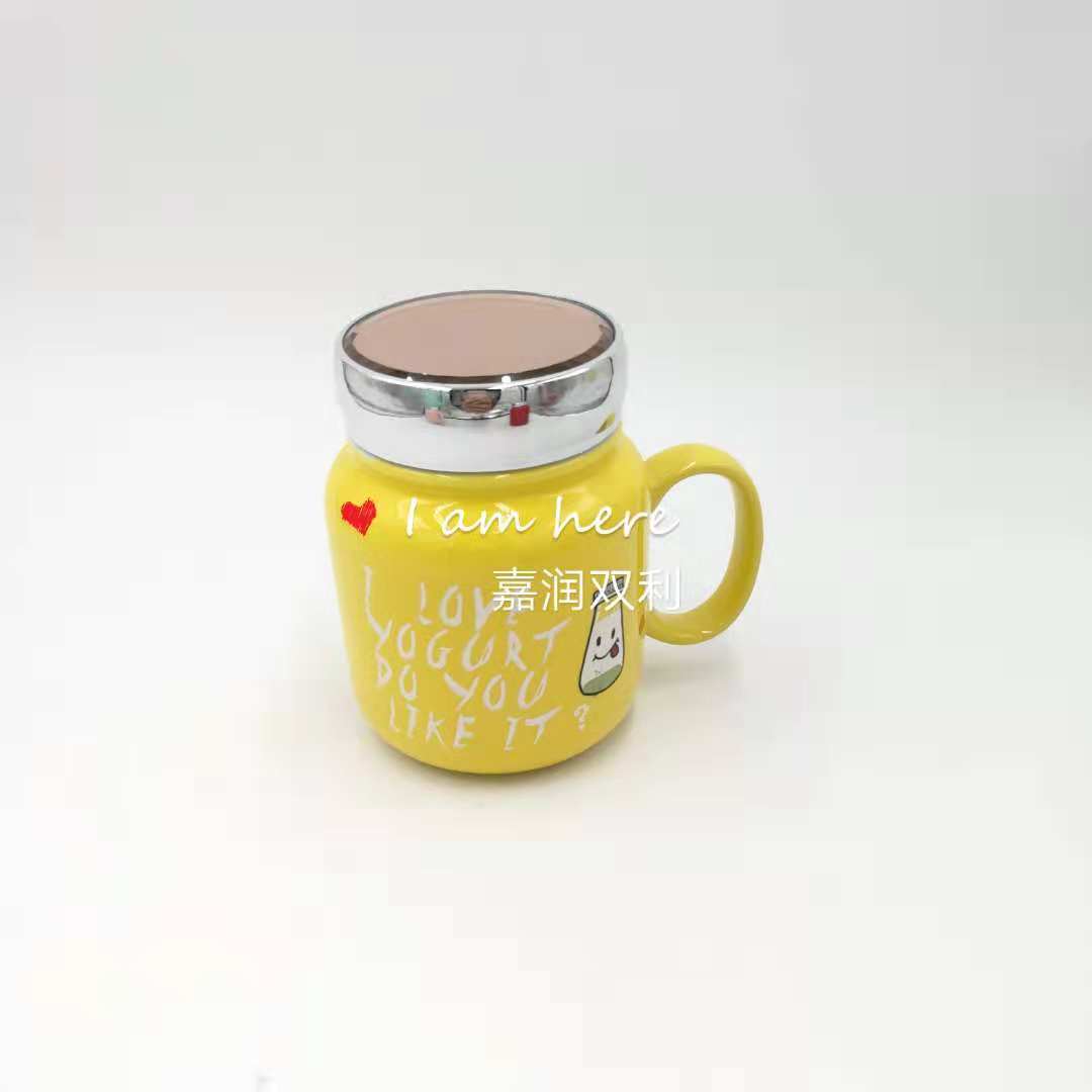 Ten-yuan Store Boutique Creative Fashion Gift Ceramic Cup 937A-XY Specification image