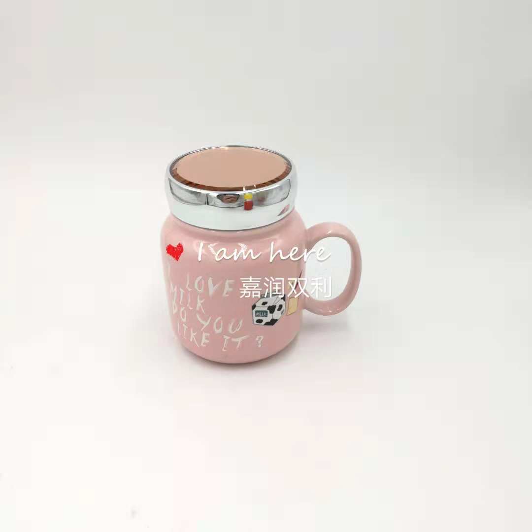 Ten-yuan Store Boutique Creative Fashion Gift Ceramic Cup 937A-XY Application Scenario