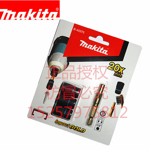 MAKITA hexagonal handle socket threaded rod socket hollow socket Application Scenario