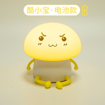 New fancy creative lovely silicone light touch LED mini pat light cartoon pet Q small atmosphere night light