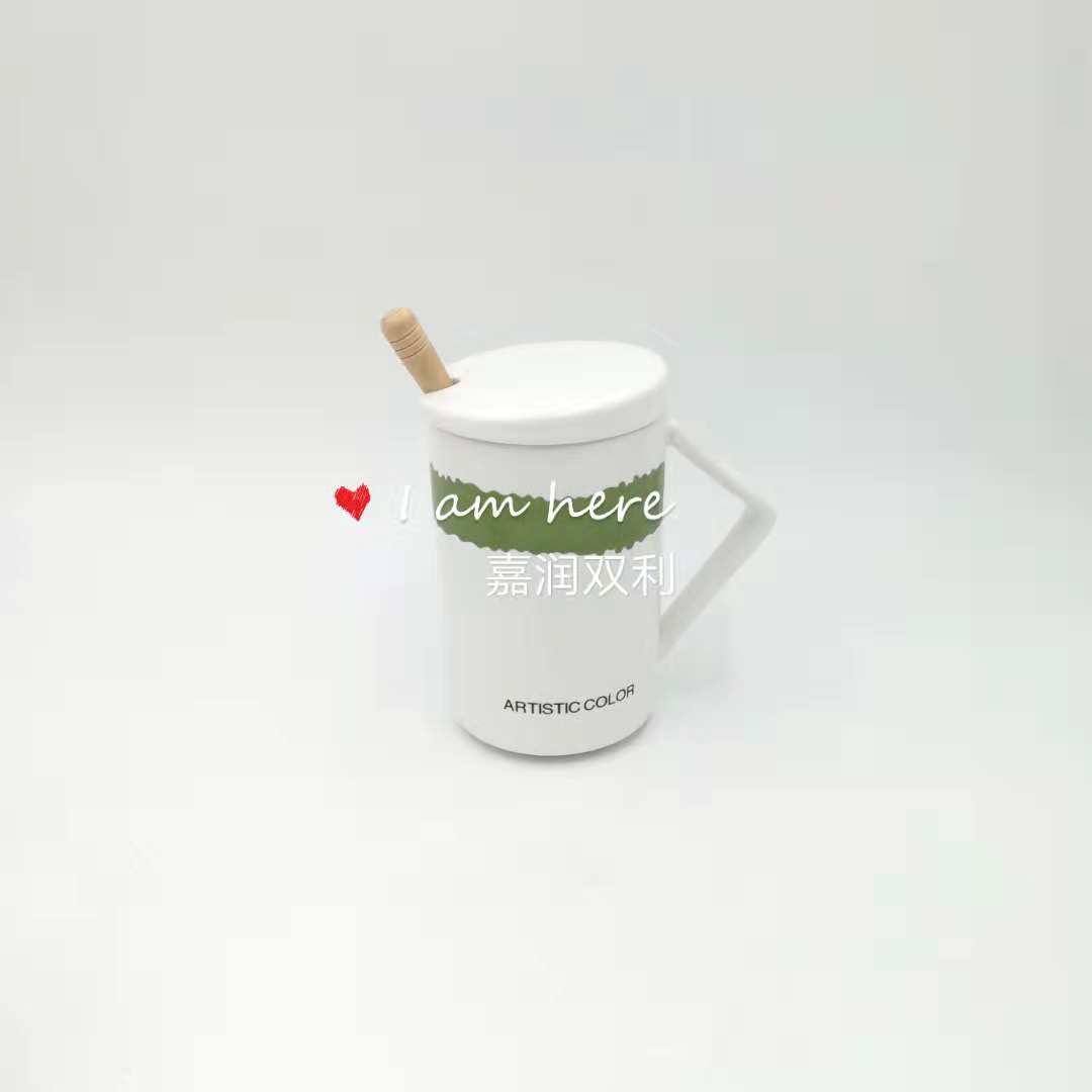 Ten Yuan Store Boutique Creative Fashion Gift Ceramic Cup Cc68-1Xl details Picture