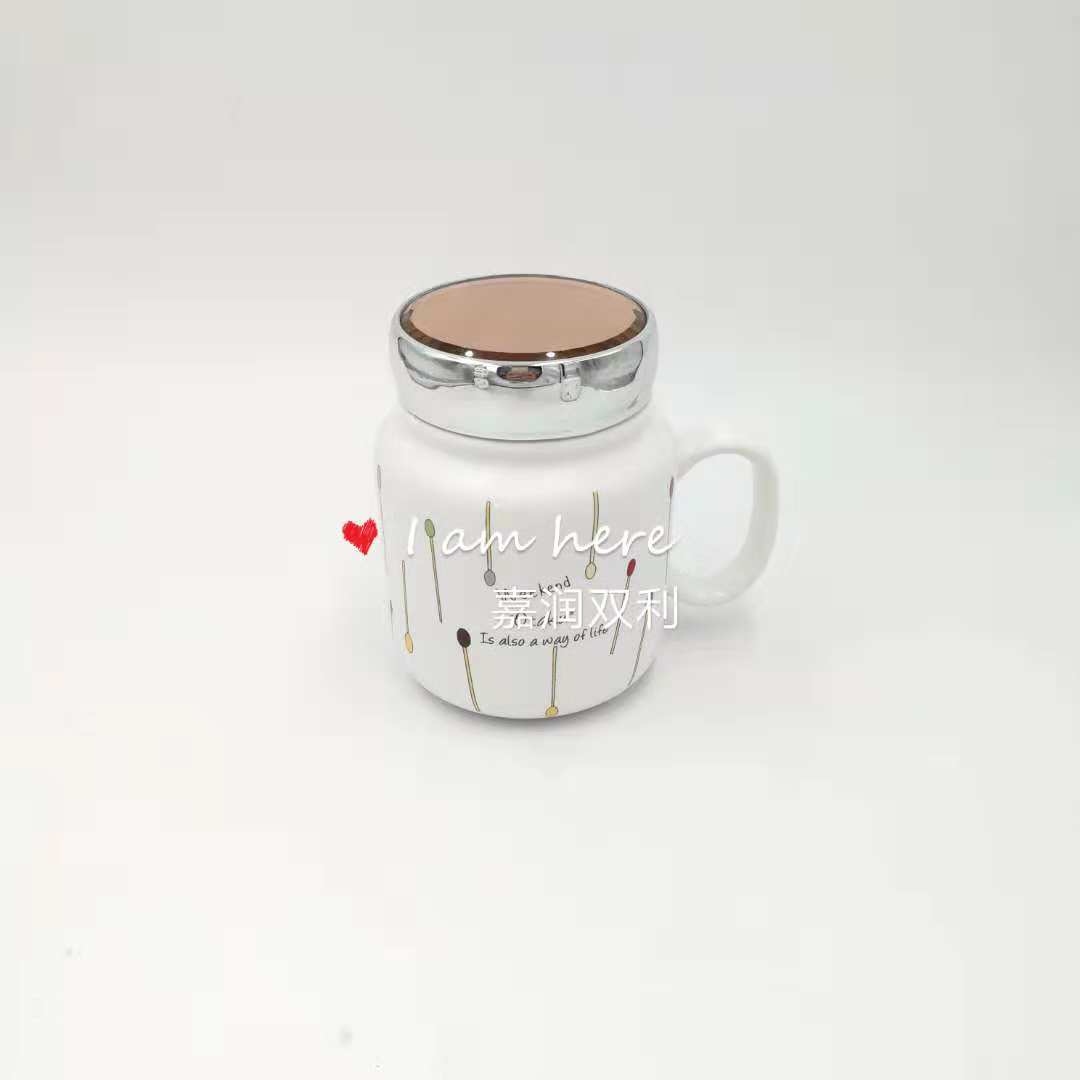 Ten-yuan Store Boutique Creative Fashion Gift Ceramic Cup 939A-XY details Picture