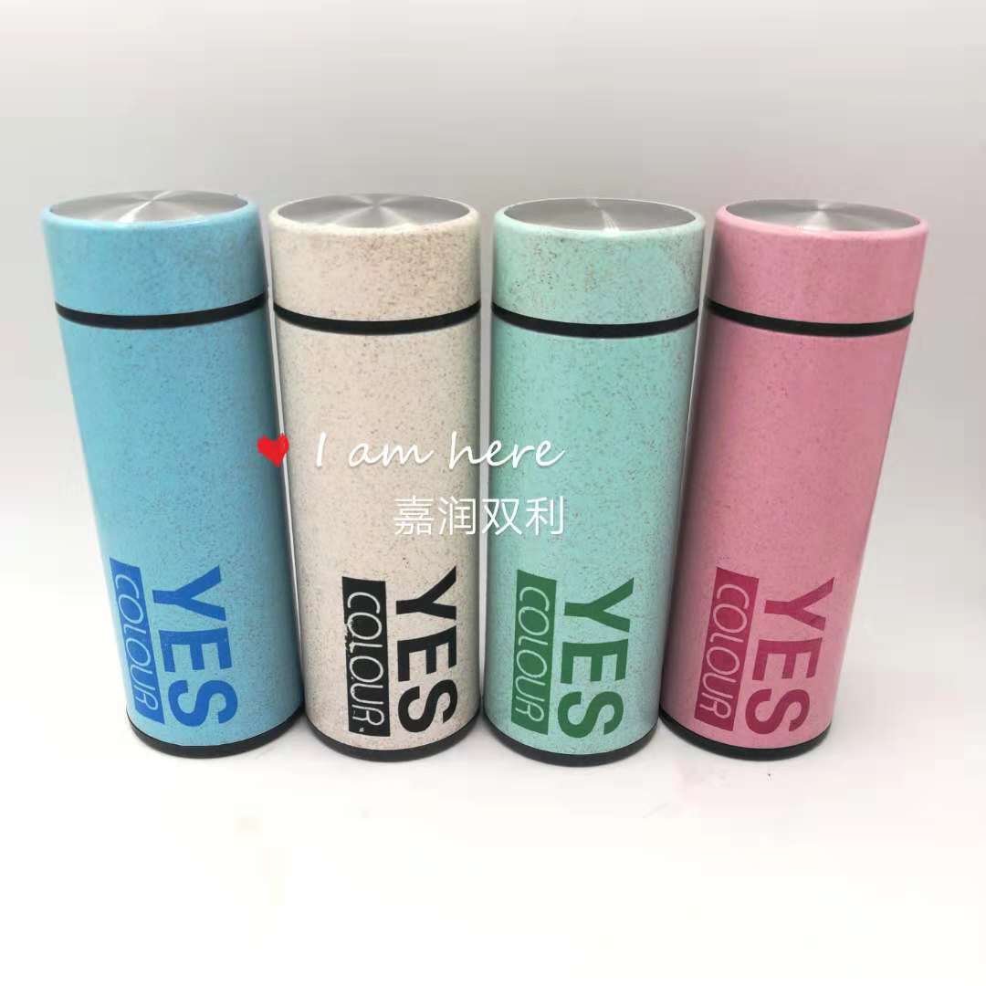 Ten-yuan store Boutique Creative and fashionable gift Glass cups 7788
