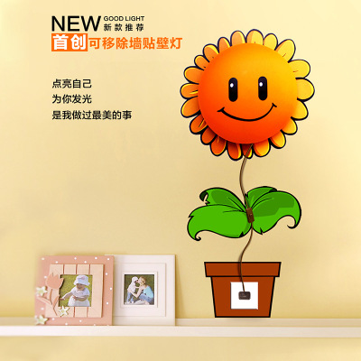 厂家批发耐高温可移除装饰墙贴纸 向日葵3D墙纸壁灯卧室床头灯