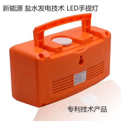 Handheld lamp, outdoor camping lamp, portable small flashlight, new energy flashlight, mountain climbing and adventure lamp Application Scenario