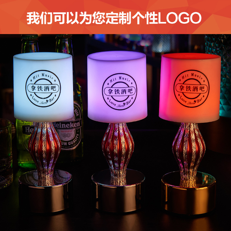 Led bar lamp colorful light bar table lamp