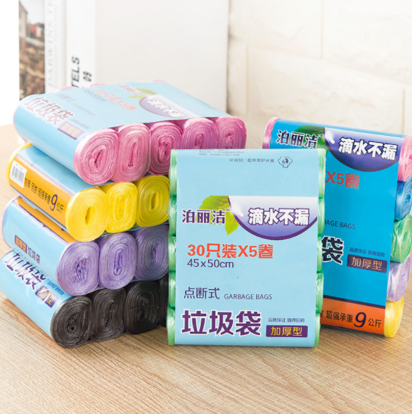 New thickened garbage bags, colored plastic bags for kitchen and bathroom use, 5 rolls, 150 pieces each