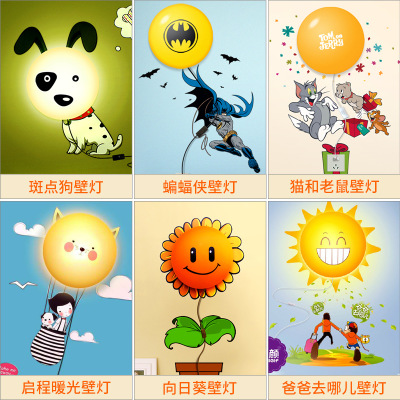 3D children's room wallpaper, floral wall lamps, bedroom led bedside lamps Specification drawing