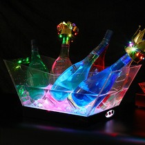 Luminous ice bucket bar KTV champagne boat cocktail champagne bucket