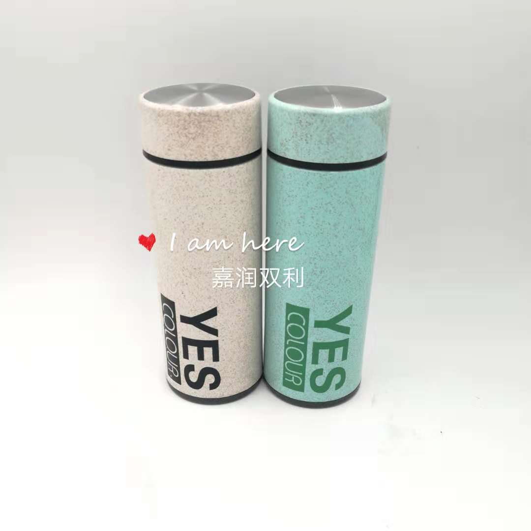 Ten-yuan store Boutique Creative and fashionable gift Glass cups 7788 Specification image