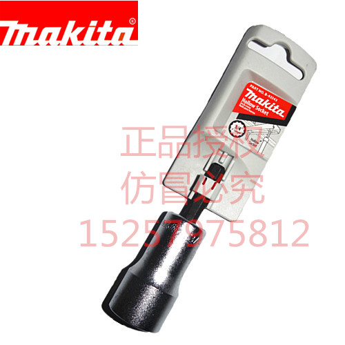 MAKITA hexagonal handle socket threaded rod socket hollow socket