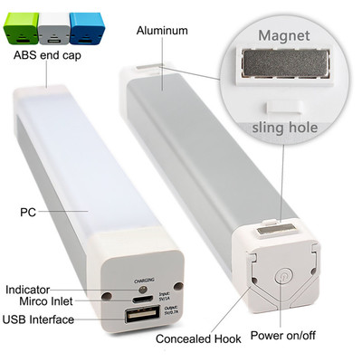 SOS function mobile light can charge and discharge square bar type multi-function lamp photography photography light supplement