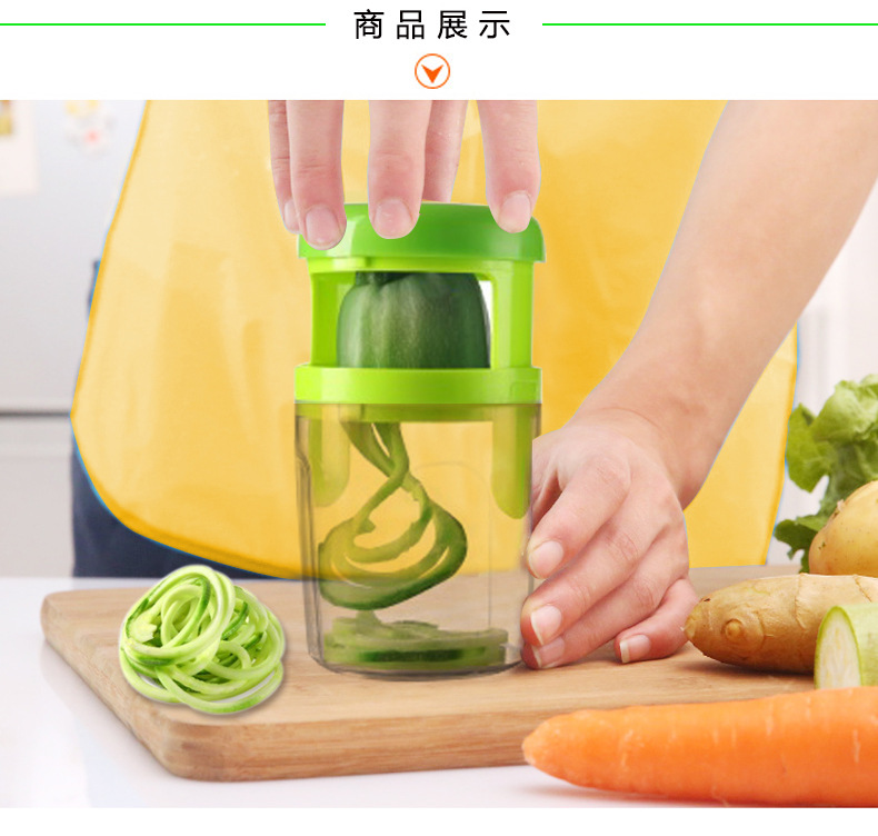 多功能切菜器实物图