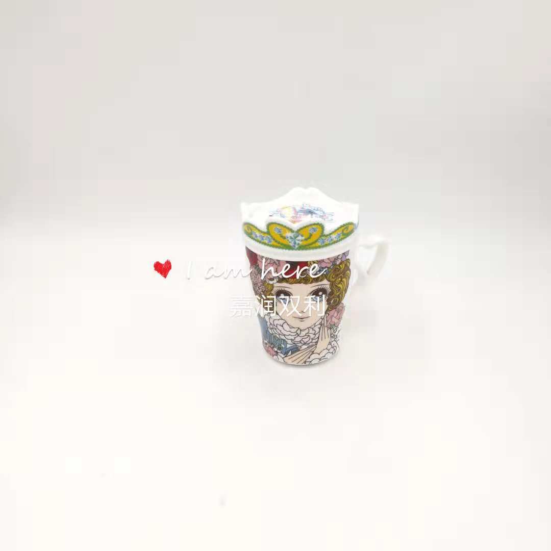 Ten-yuan Store Boutique Creative Fashion Gift Ceramic Cup 0674 Application Scenario