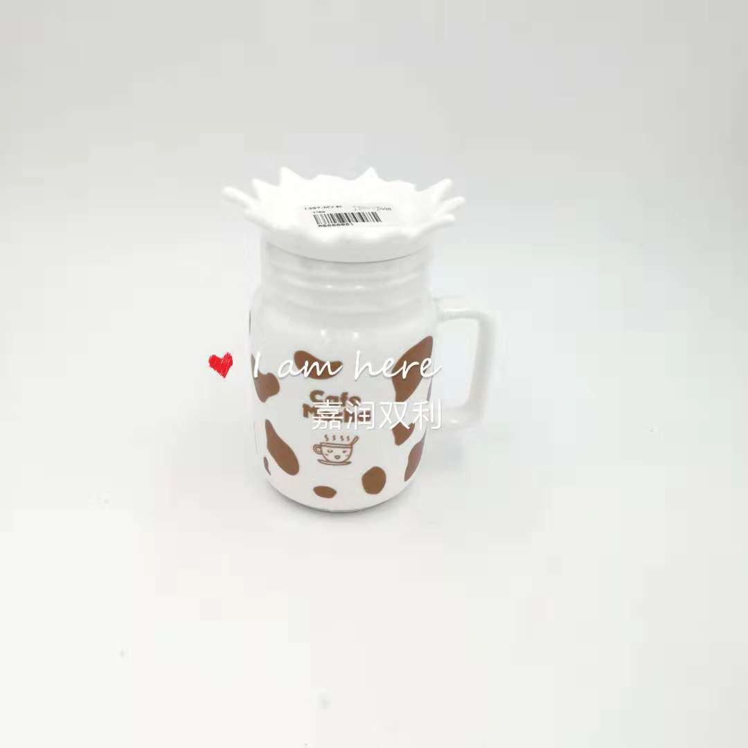 Ten-yuan Store Boutique Creative Fashion Gift Ceramic Cup 1397-MY details Picture