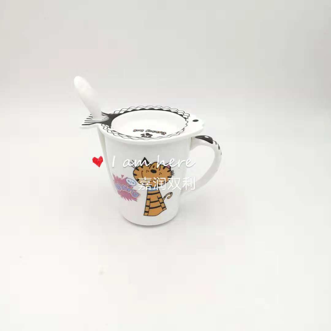 Ten-yuan Store Boutique Creative Fashion Gift Ceramic Cup 0714-FBL