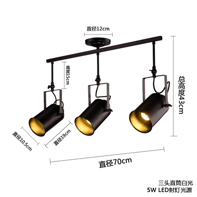 Spotlights retro industrial wind track light background wall light long rod LED creative chandelier