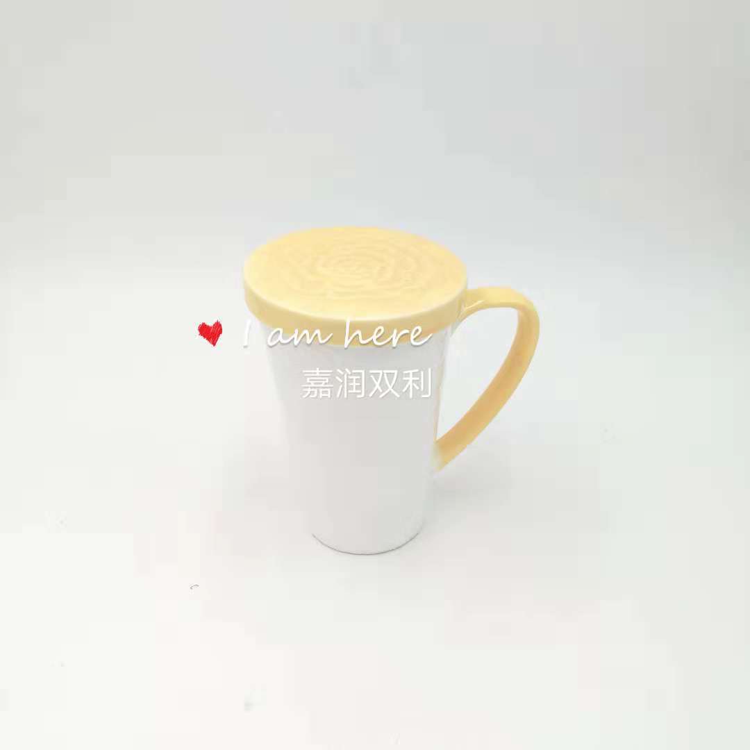 Ten-yuan Store Boutique Creative Fashion Gift Ceramic Cup 1529