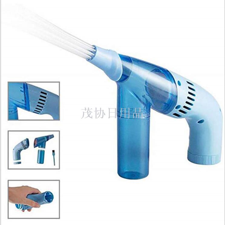My Lil Duster Dust Cleaner Mini cordless dust cleaner handheld portable vacuum cleaner