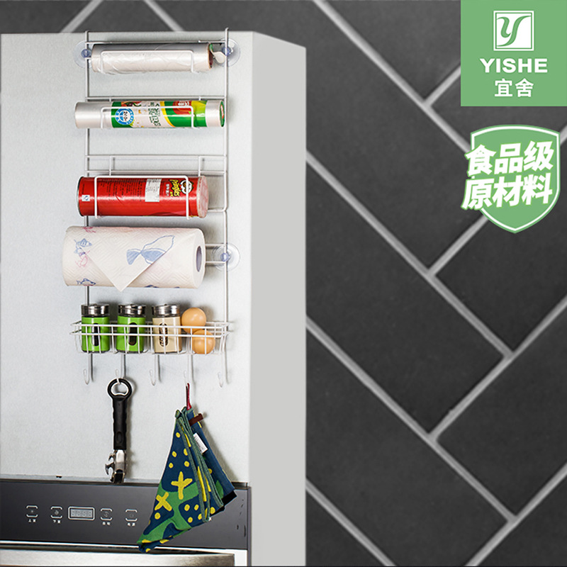 厨房多功能冰箱侧面挂架 保鲜膜纸巾挂袋吸盘收纳置物架