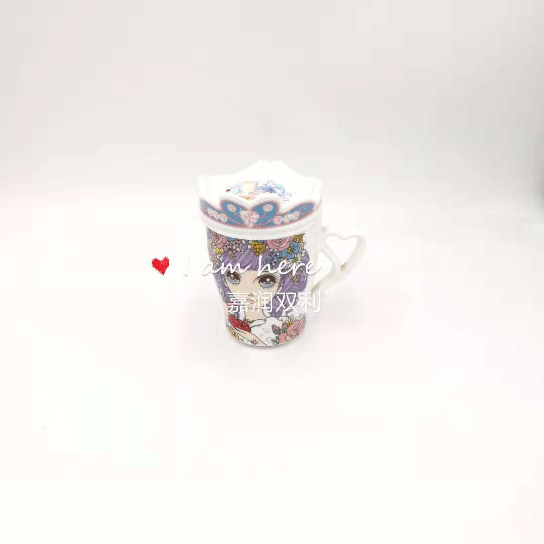 Ten-yuan Store Boutique Creative Fashion Gift Ceramic Cup 0674 Specification image