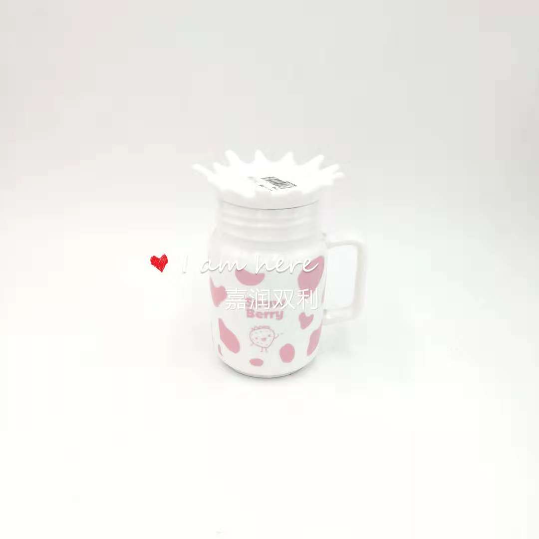Ten-yuan Store Boutique Creative Fashion Gift Ceramic Cup 1397-MY Specification image