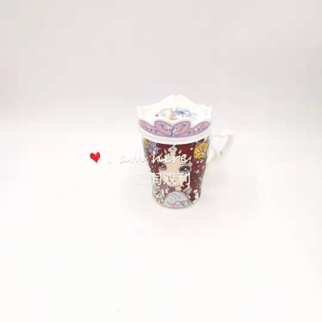 Ten-yuan Store Boutique Creative Fashion Gift Ceramic Cup 0674