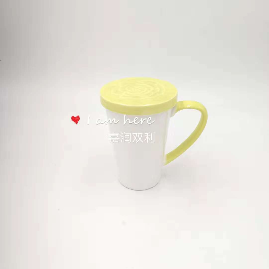 Ten-yuan Store Boutique Creative Fashion Gift Ceramic Cup 1529 Application Scenario