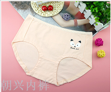 New women's large edition underwear high elasticity pure cotton color soft breathable cartoon thumbnail