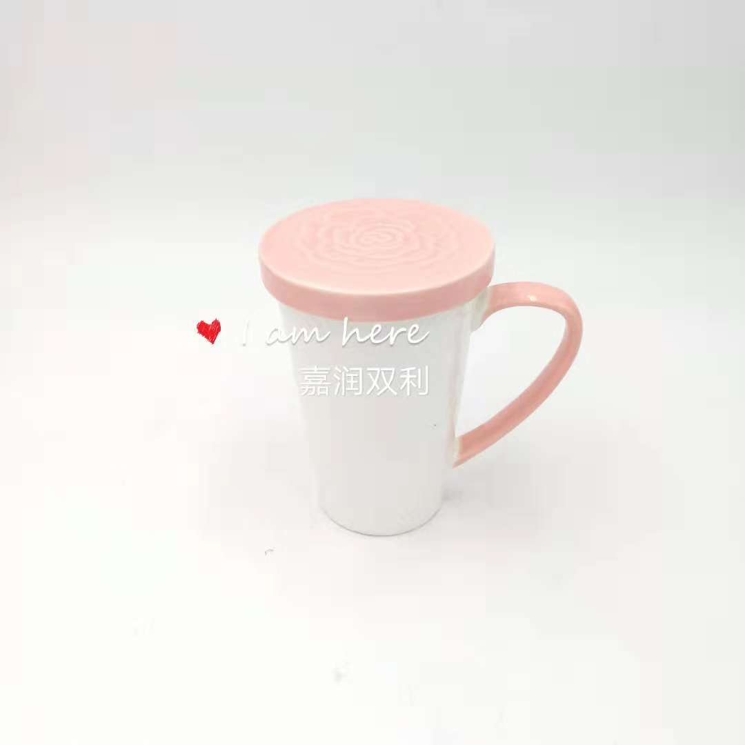 Ten-yuan Store Boutique Creative Fashion Gift Ceramic Cup 1529 details Picture