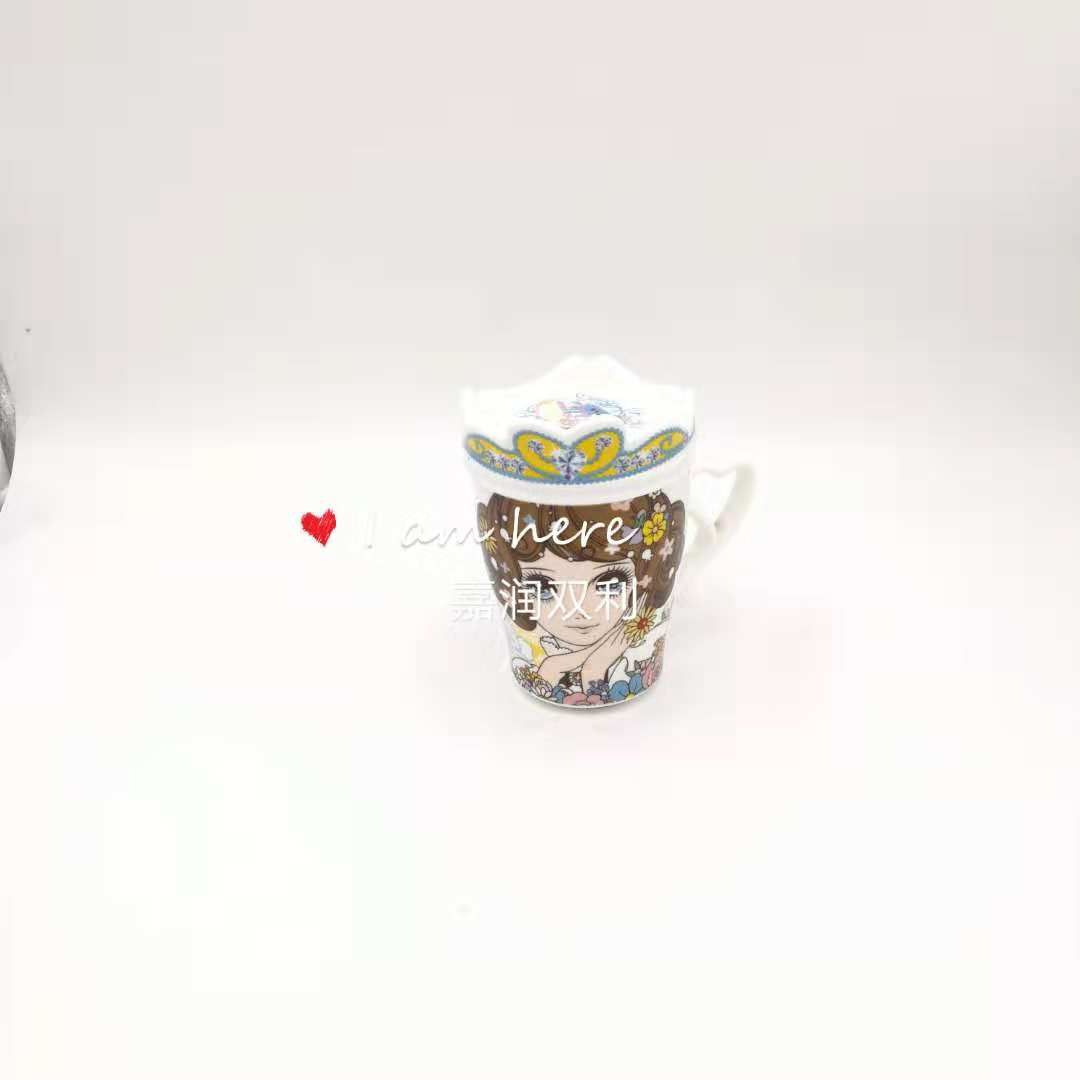 Ten-yuan Store Boutique Creative Fashion Gift Ceramic Cup 0674 details Picture