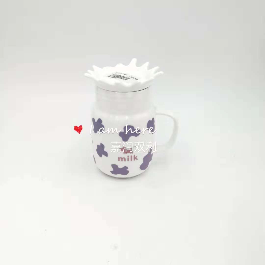 Ten-yuan Store Boutique Creative Fashion Gift Ceramic Cup 1397-MY Application Scenario