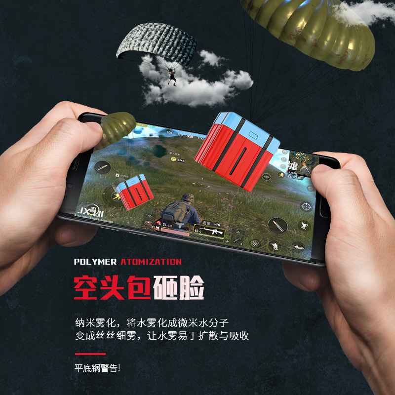 Yiwu good goods eat chicken airdrop bag humidifier USB charging port quiet home office desktop