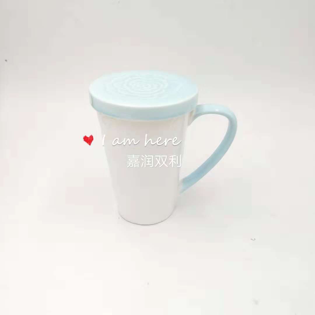 Ten-yuan Store Boutique Creative Fashion Gift Ceramic Cup 1529 Specification image
