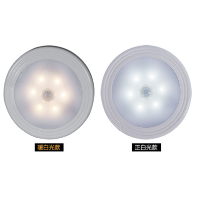 Human infrared induction lamp