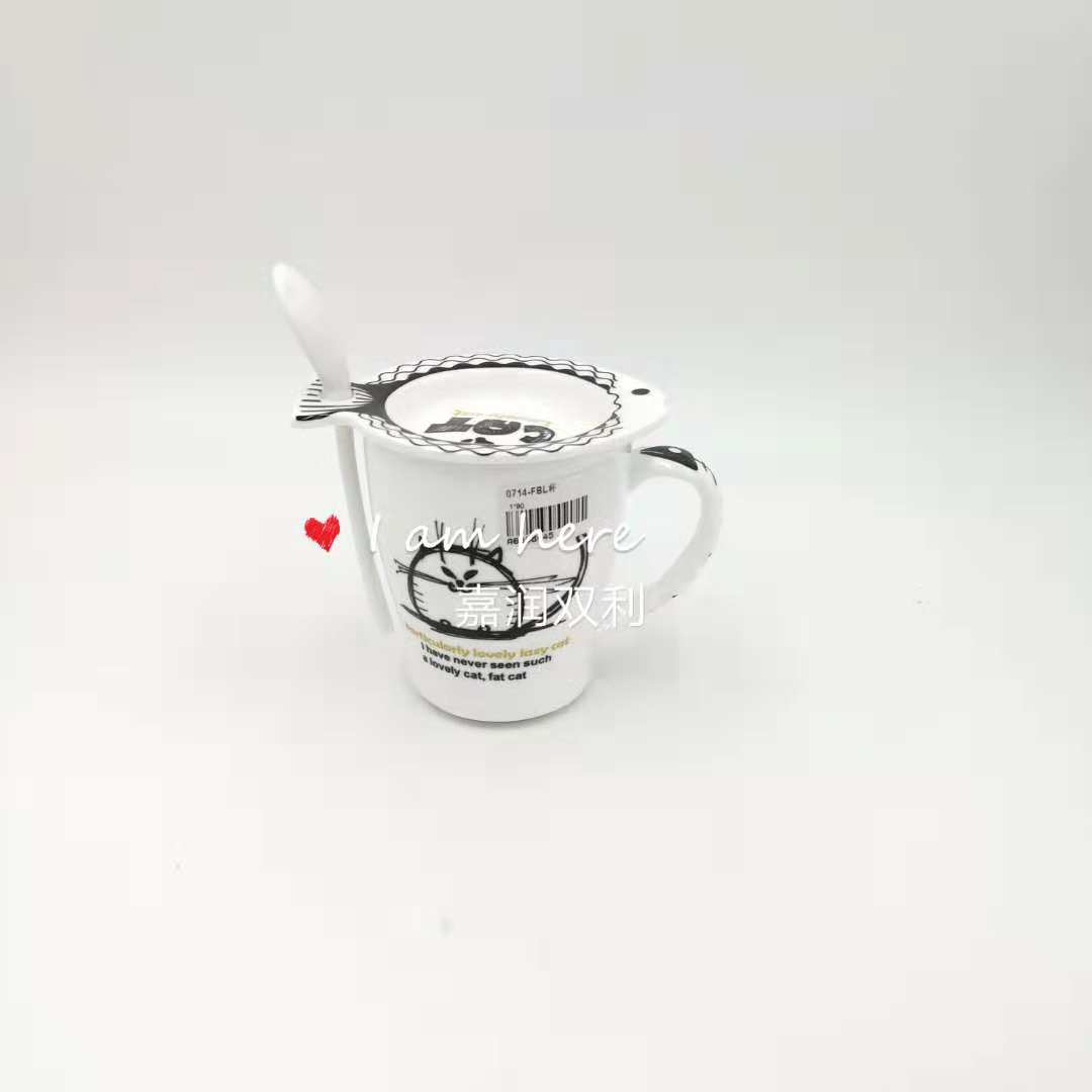 Ten-yuan Store Boutique Creative Fashion Gift Ceramic Cup 0714-FBL details Picture