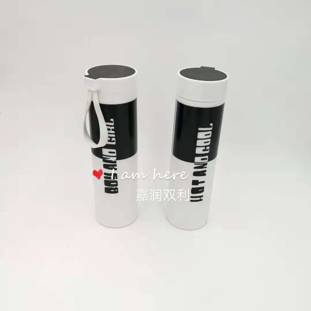 Ten-yuan Store Boutique Creative Fashion Gift Glass Cup J44 Black Angel - Black and White details Picture