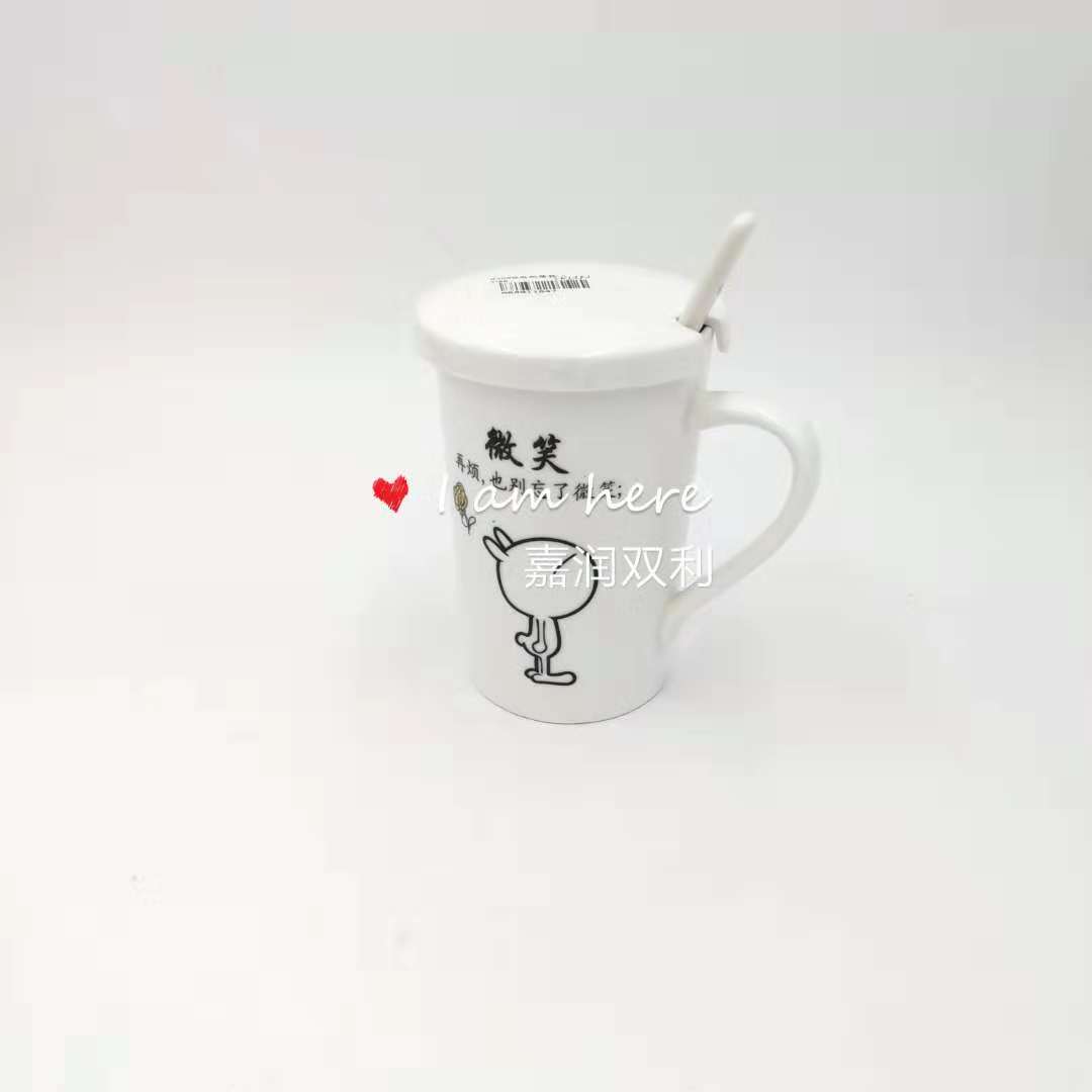 The creative and fashionable gift ceramic cup K106 Tuzki from the ten-yuan store boutique Application Scenario