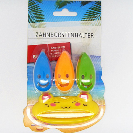挤牙膏器牙刷架套装 卡通动物动物挤牙膏器 笑脸牙刷架