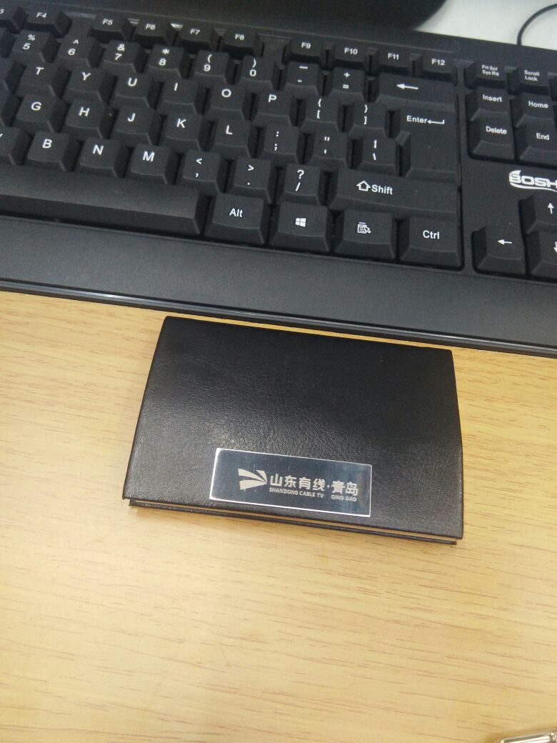 名片盒+钥匙扣+笔产品图