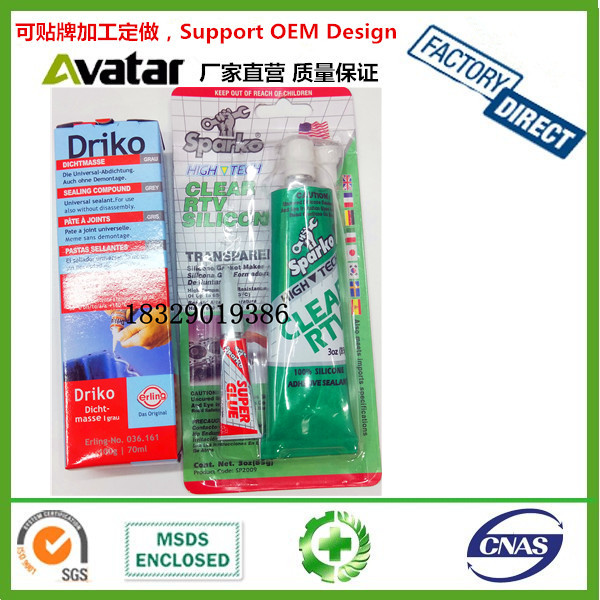 Source Direct SPARKO DIRKO Auto & Motorcycle Parts Mechanical engine leak sealant Cylinder sealant 85G