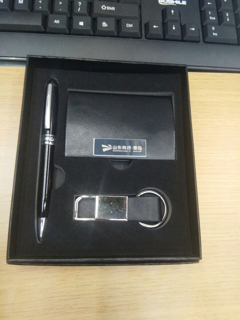 名片盒+钥匙扣+笔