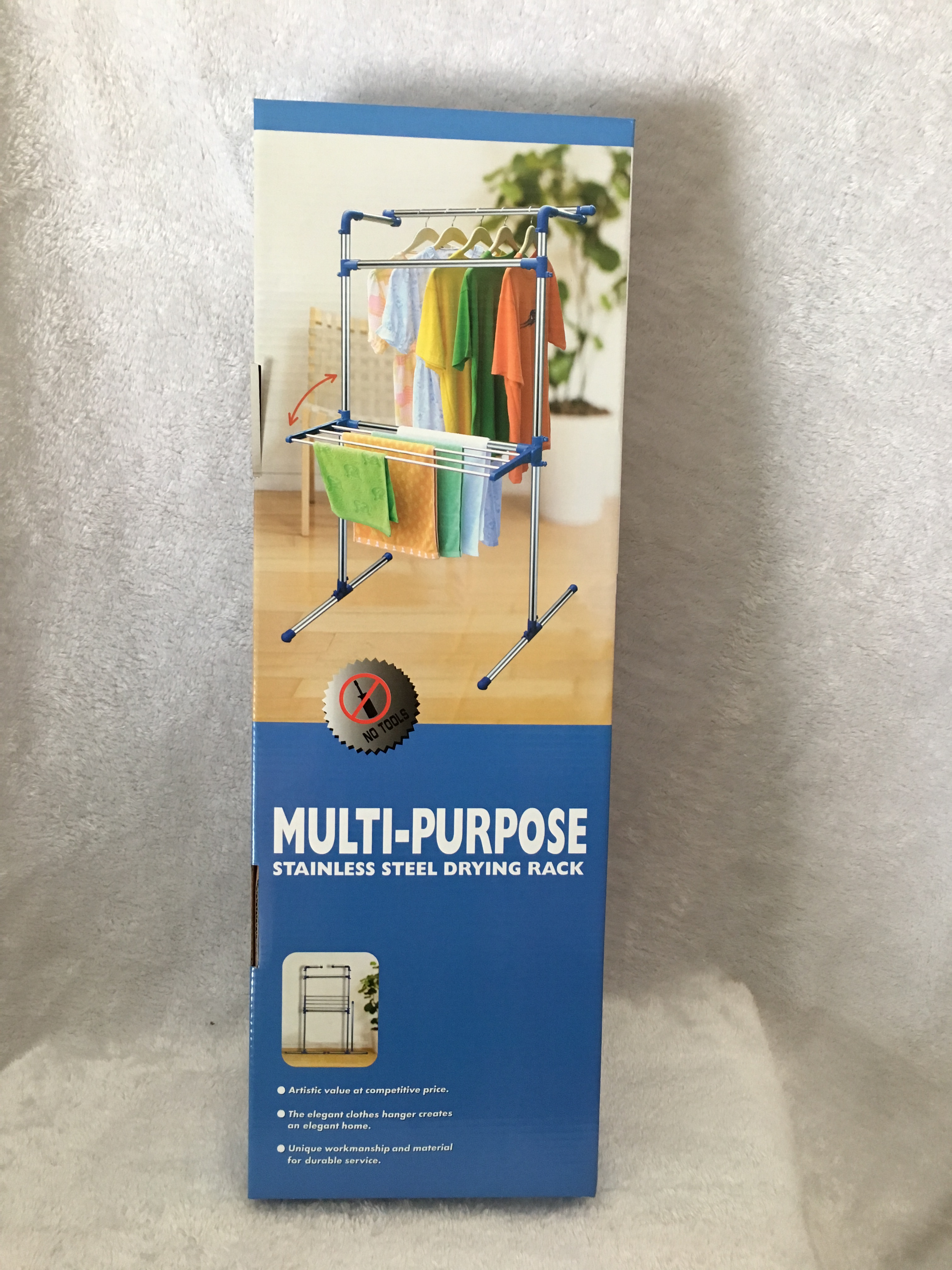 多功能毛巾架晾衣架